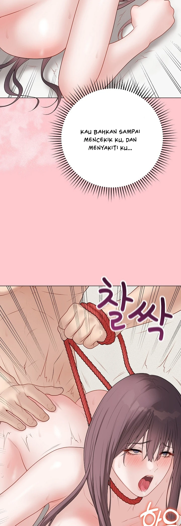 Signed, Sealed, Mistaken - Page 7